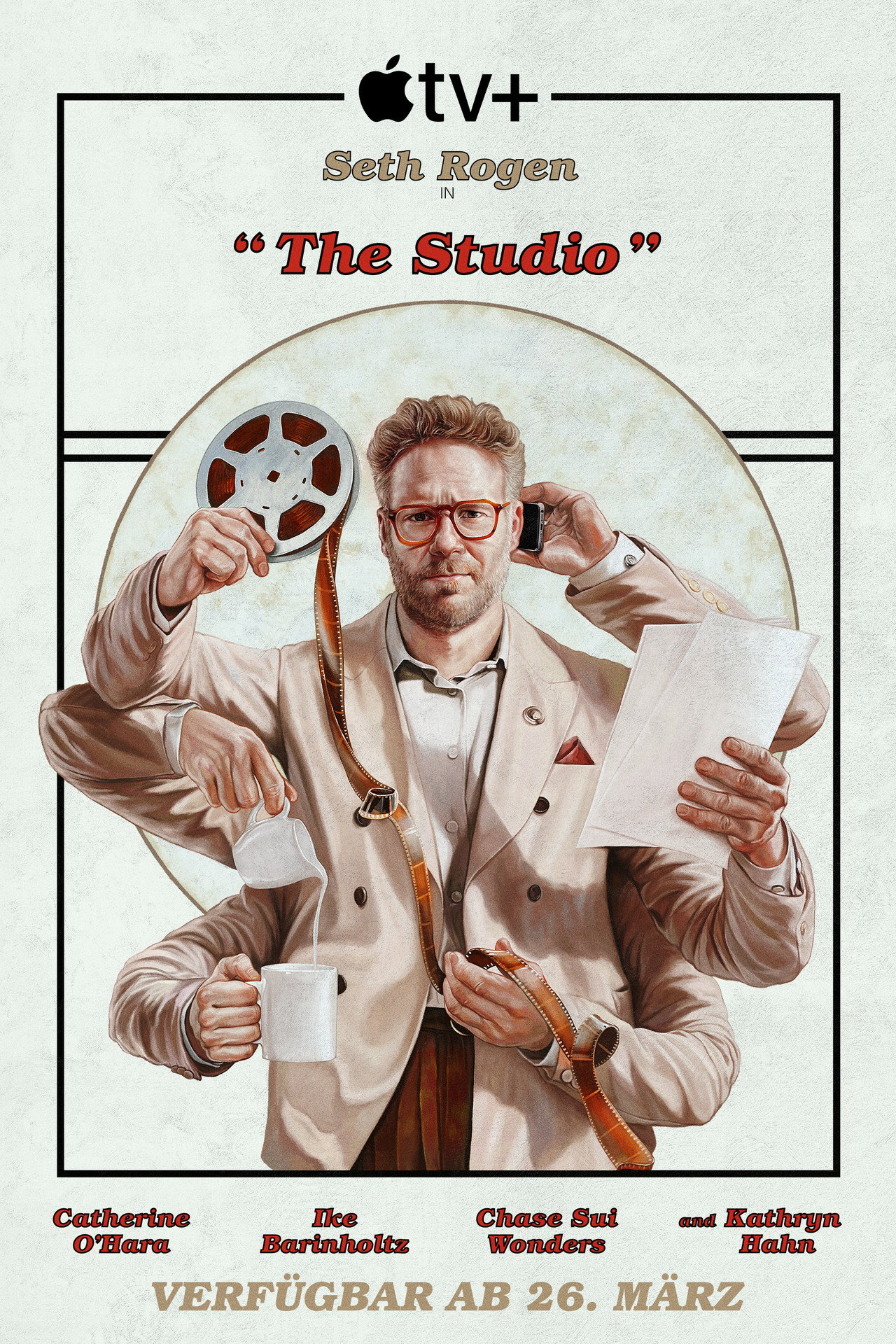 The Studio