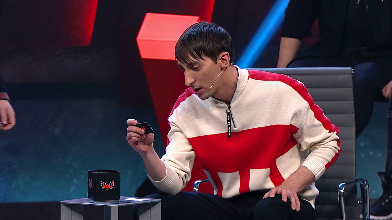 Импровизация. Команды — Épisode 9