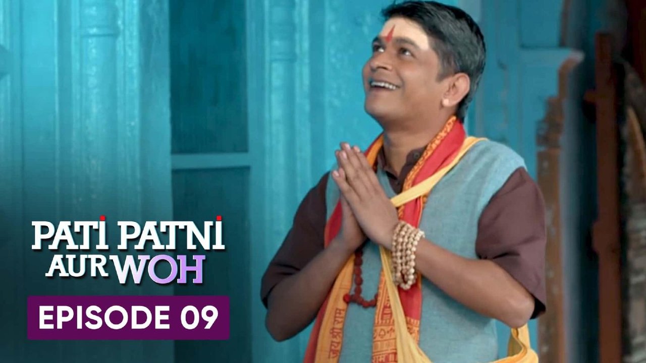 Image Pati Patni Aur Woh