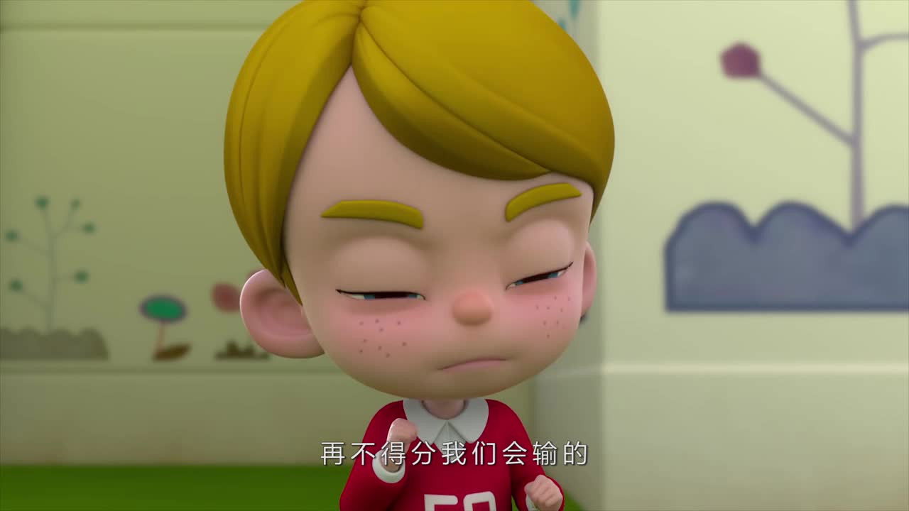 百变布鲁可 — Épisode 19