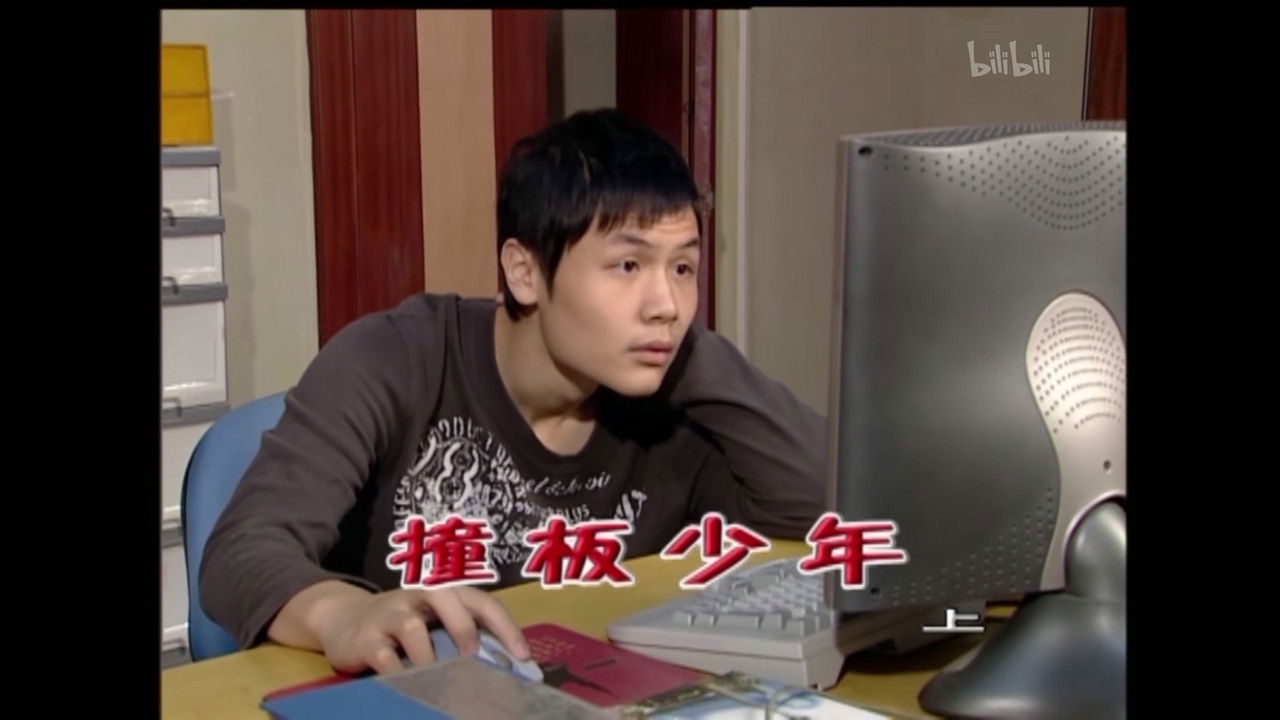 外来媳妇本地郎 — Épisode 1558