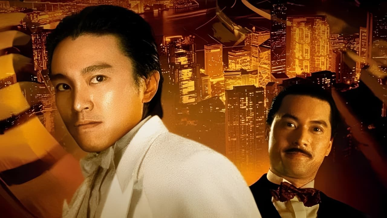 God of Gamblers III: Back to Shanghai Backdrop Image