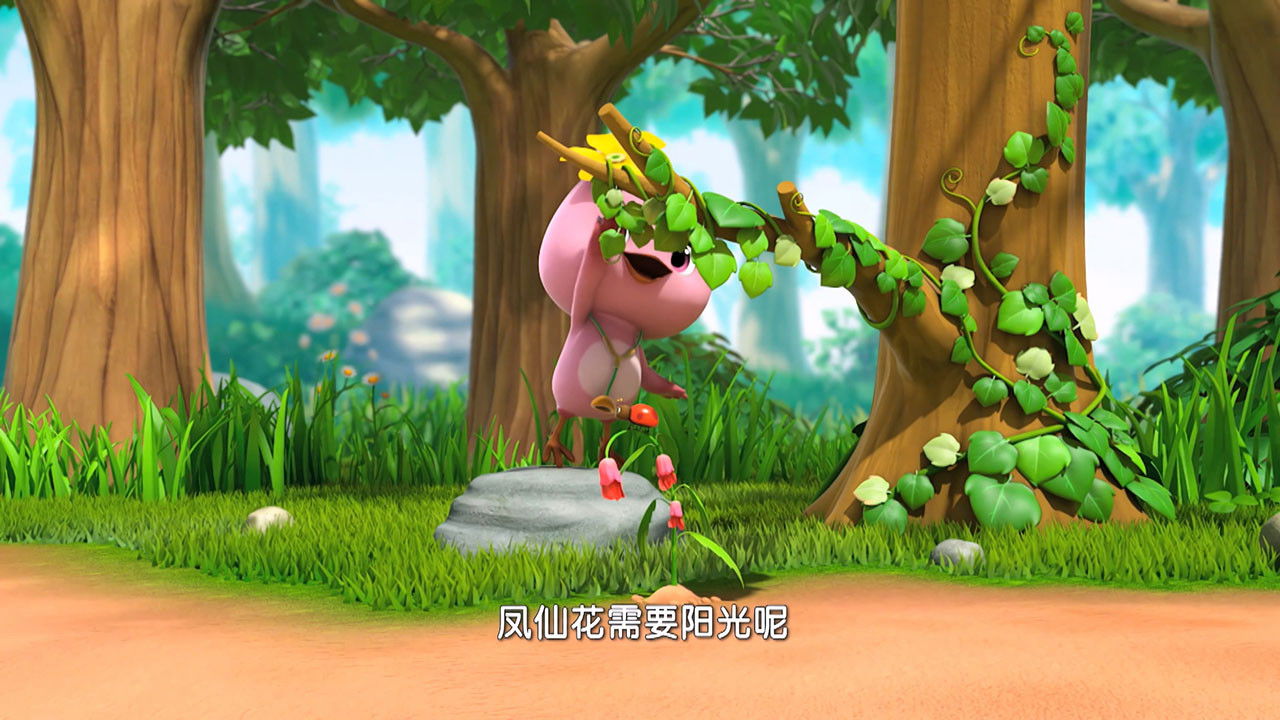 萌鸡小队 — Épisode 39