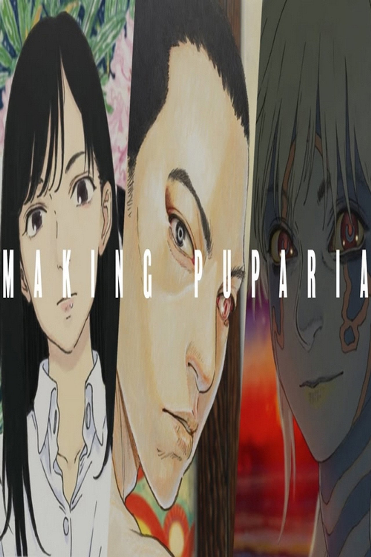 Shingo Tamagawa - Three Minutes, Three Years: Making Puparia filmaffisch
