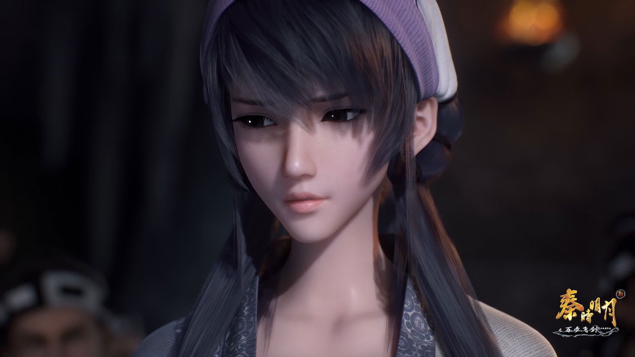 新秦时明月 — Épisode 14