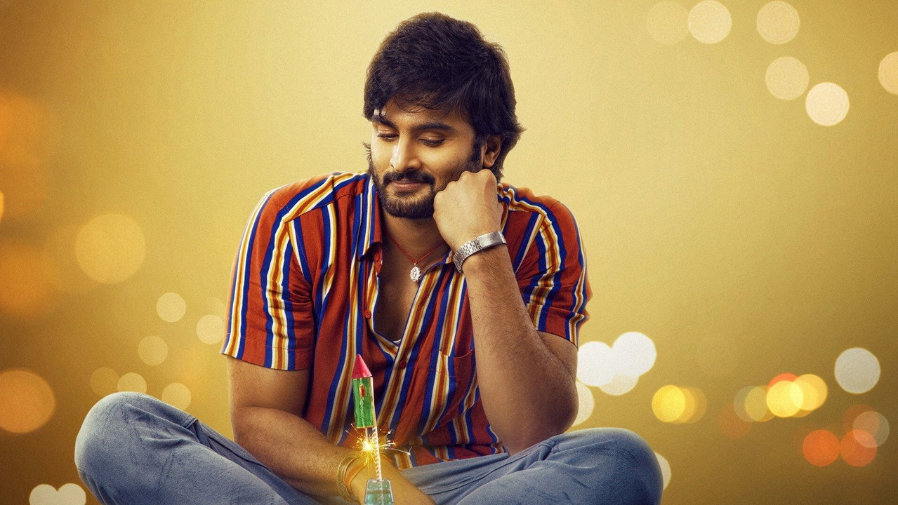 Sridevi Soda Center (2021) Hindi Dubbed backdrop