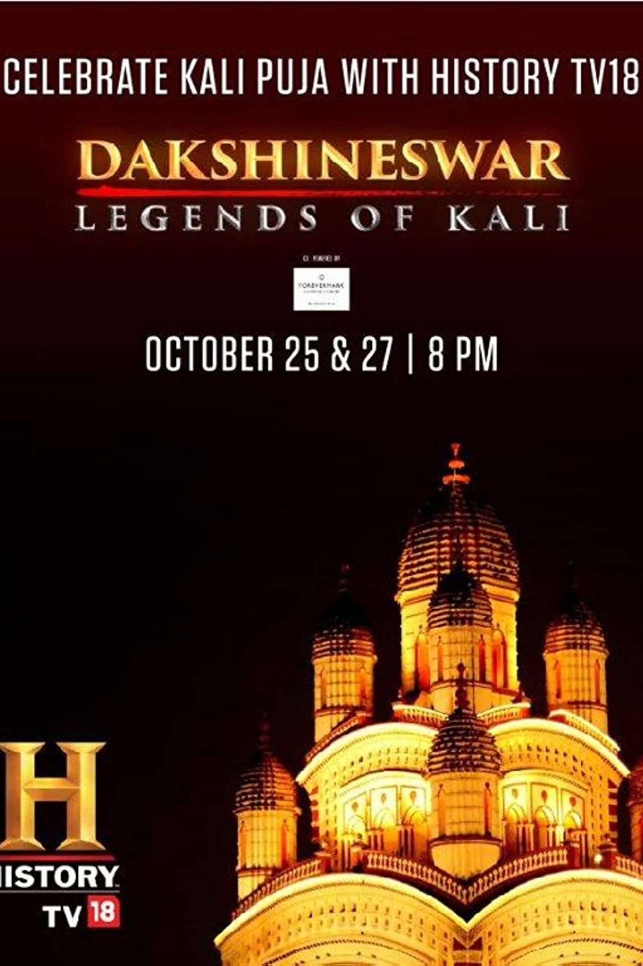 Daksineshwar - Legends of Kali (2019)