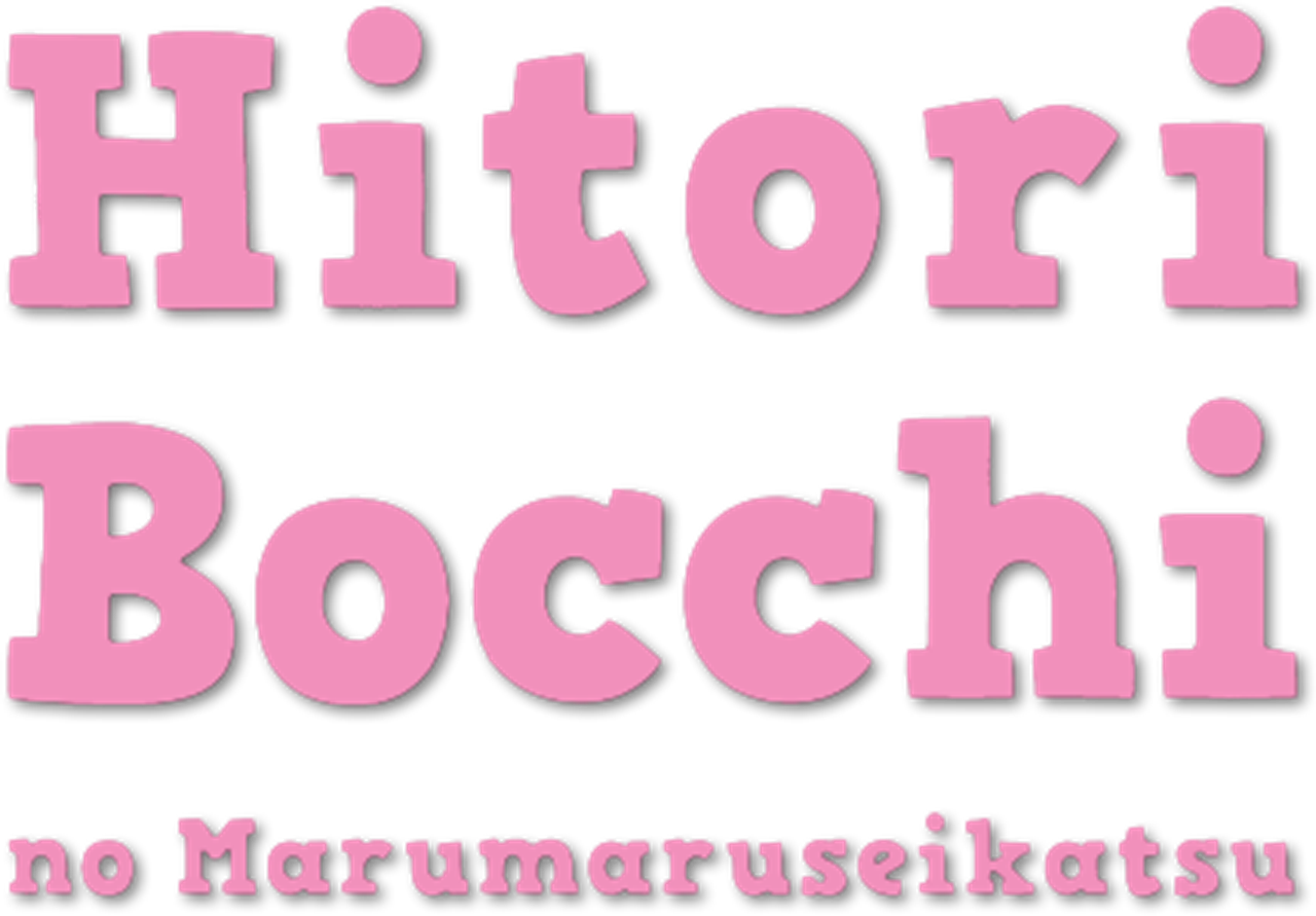 Жизнь не в одиночку