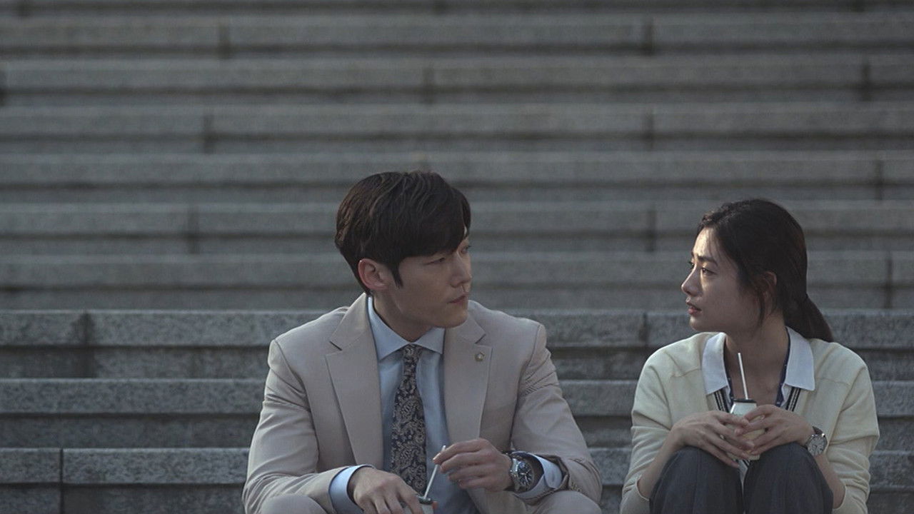 저스티스 — Épisode 22