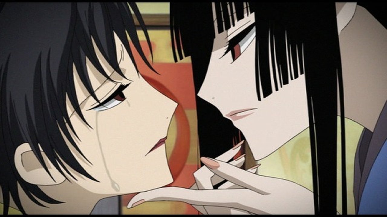 xxxHOLiC - Season 1 Episode 20 : Compensate