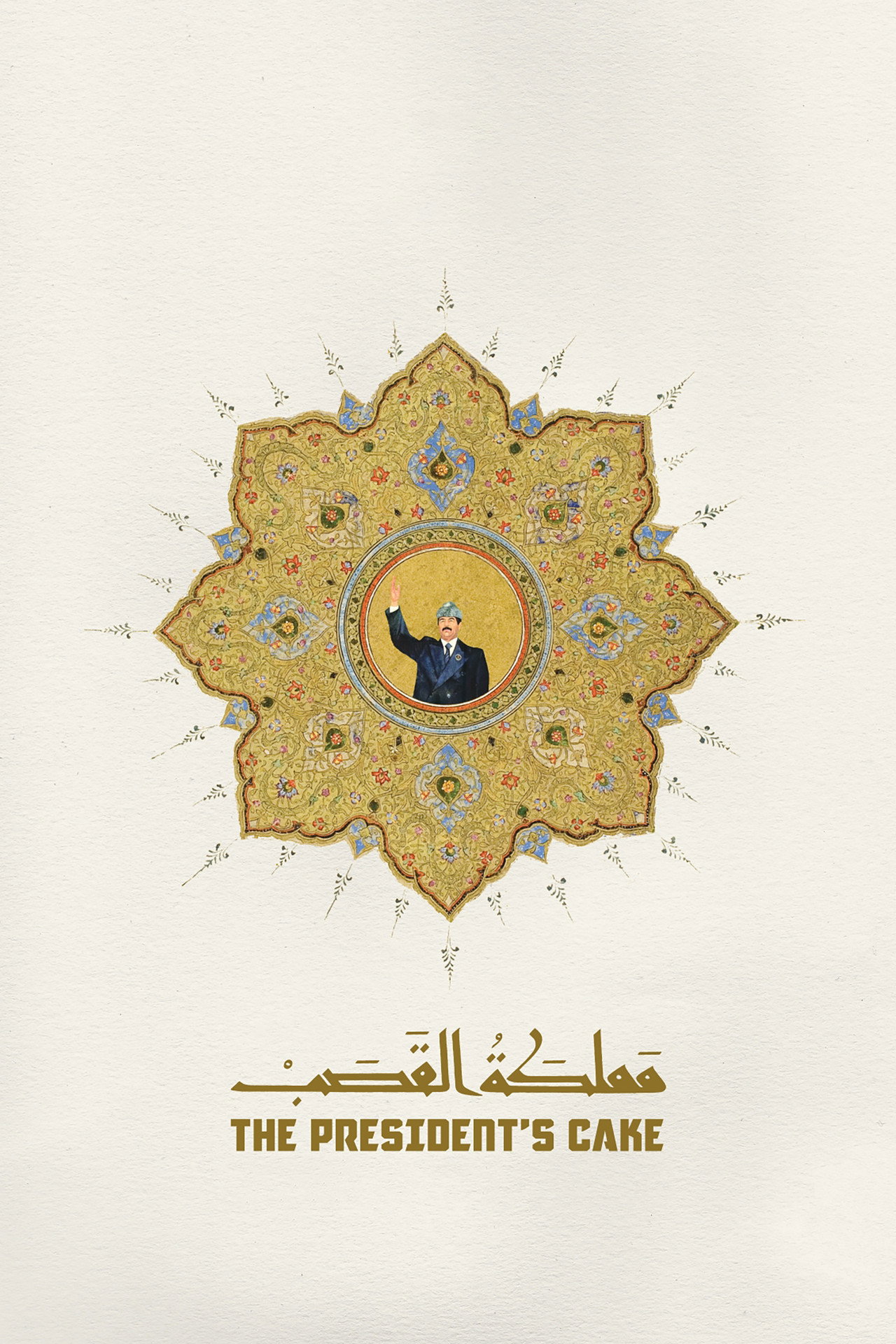 posters 10