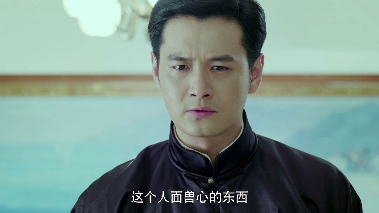 长江往事 — Épisode 25