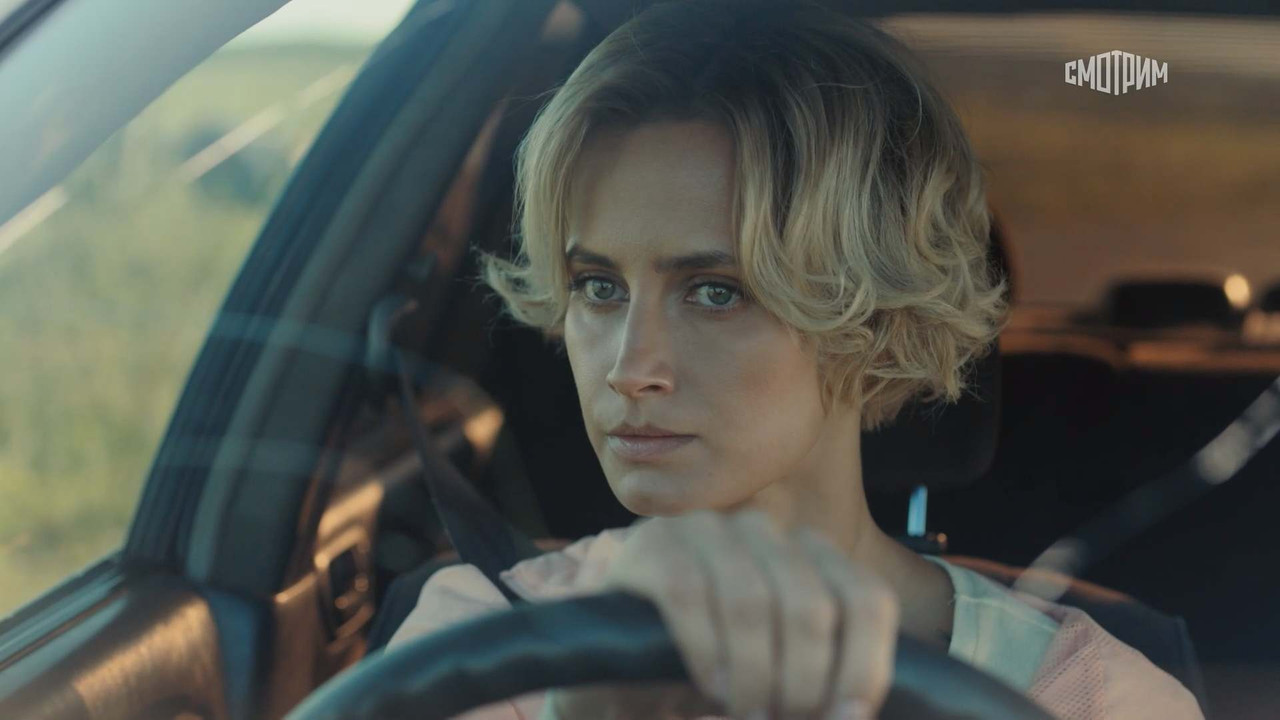 Счастье не за горами — Épisode 15