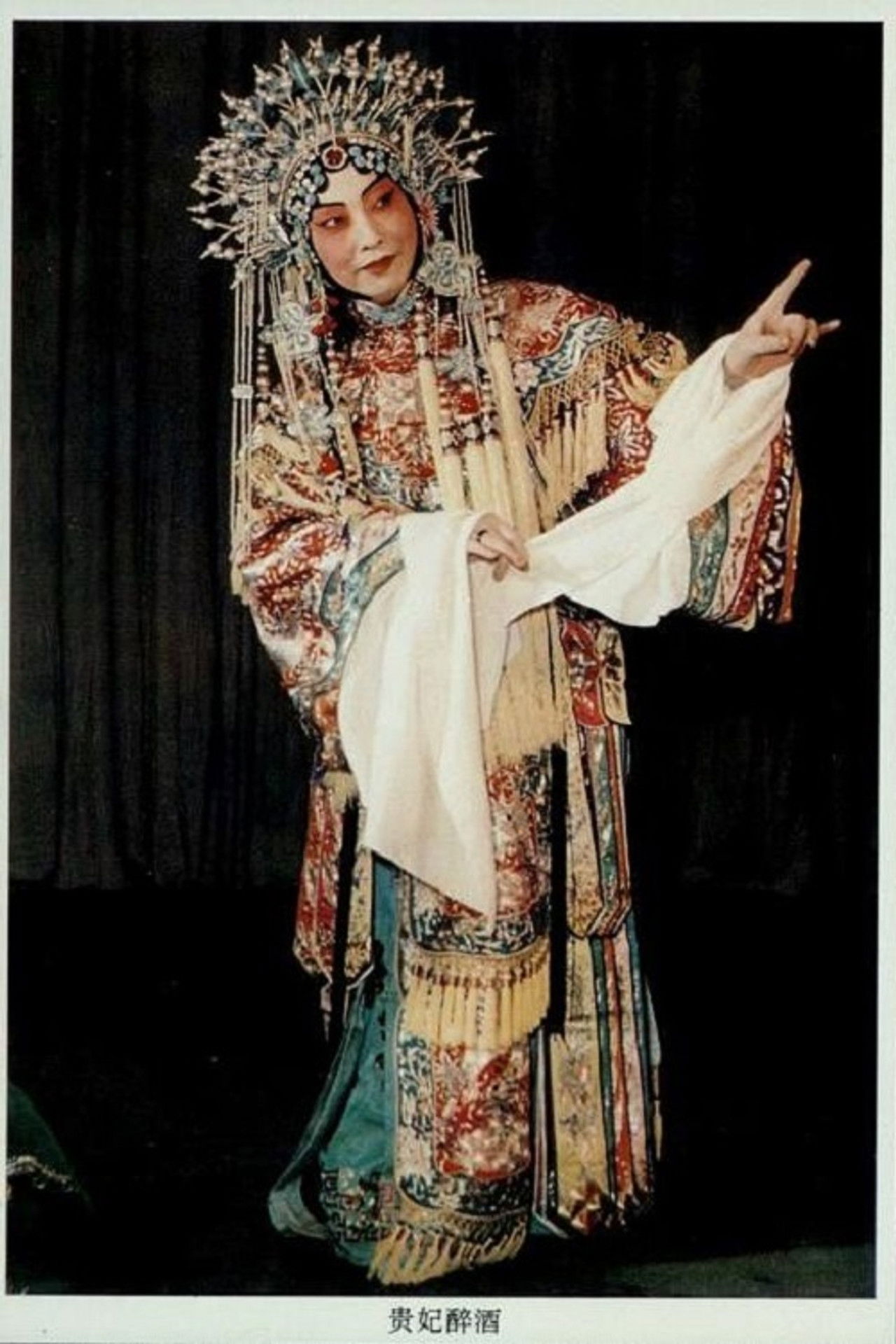 贵妃醉酒 Backdrop