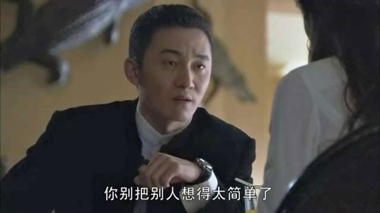 新永不瞑目 — Épisode 6