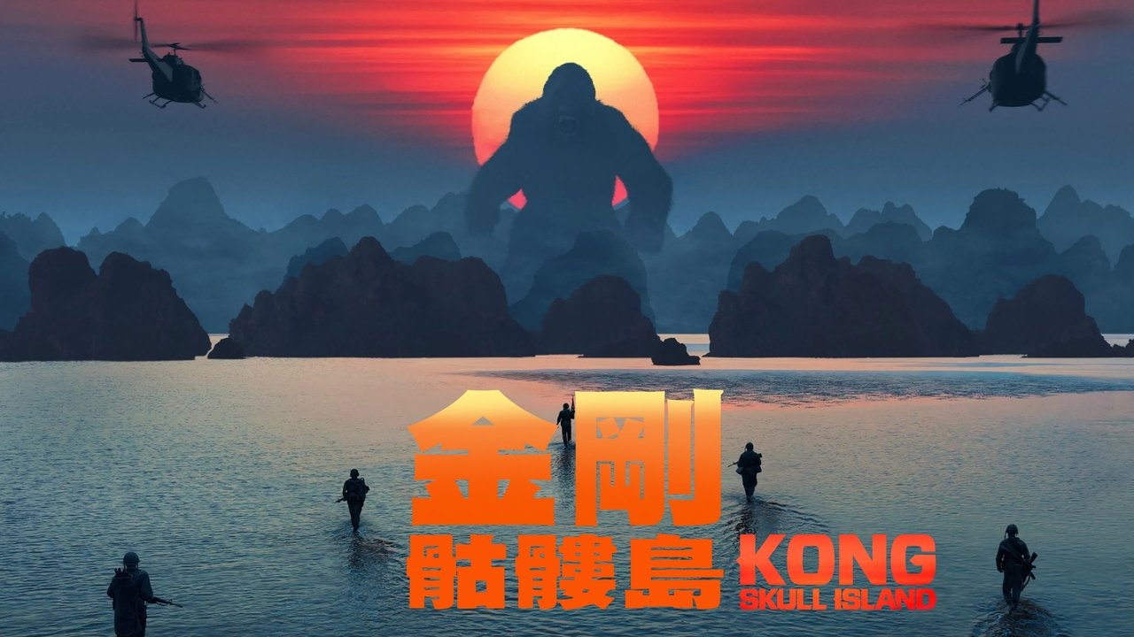 title image