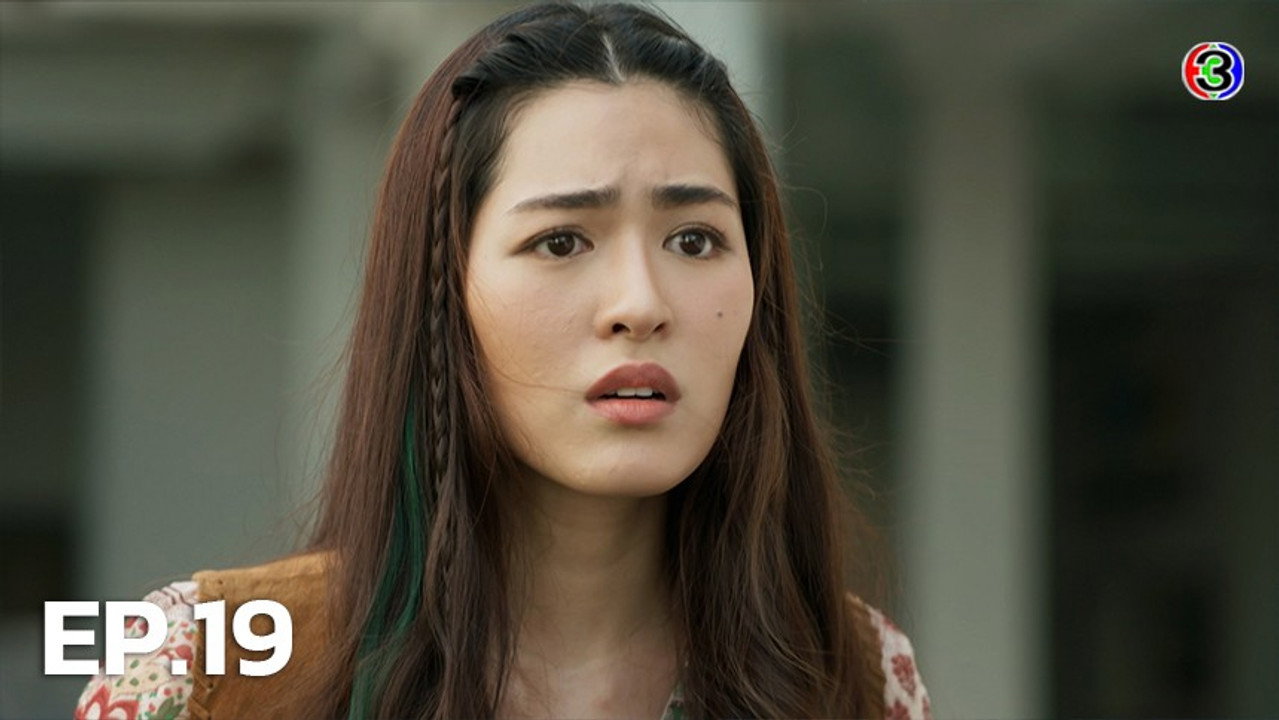 มักกะลีที่รัก 1. Sezon 19. Bölüm