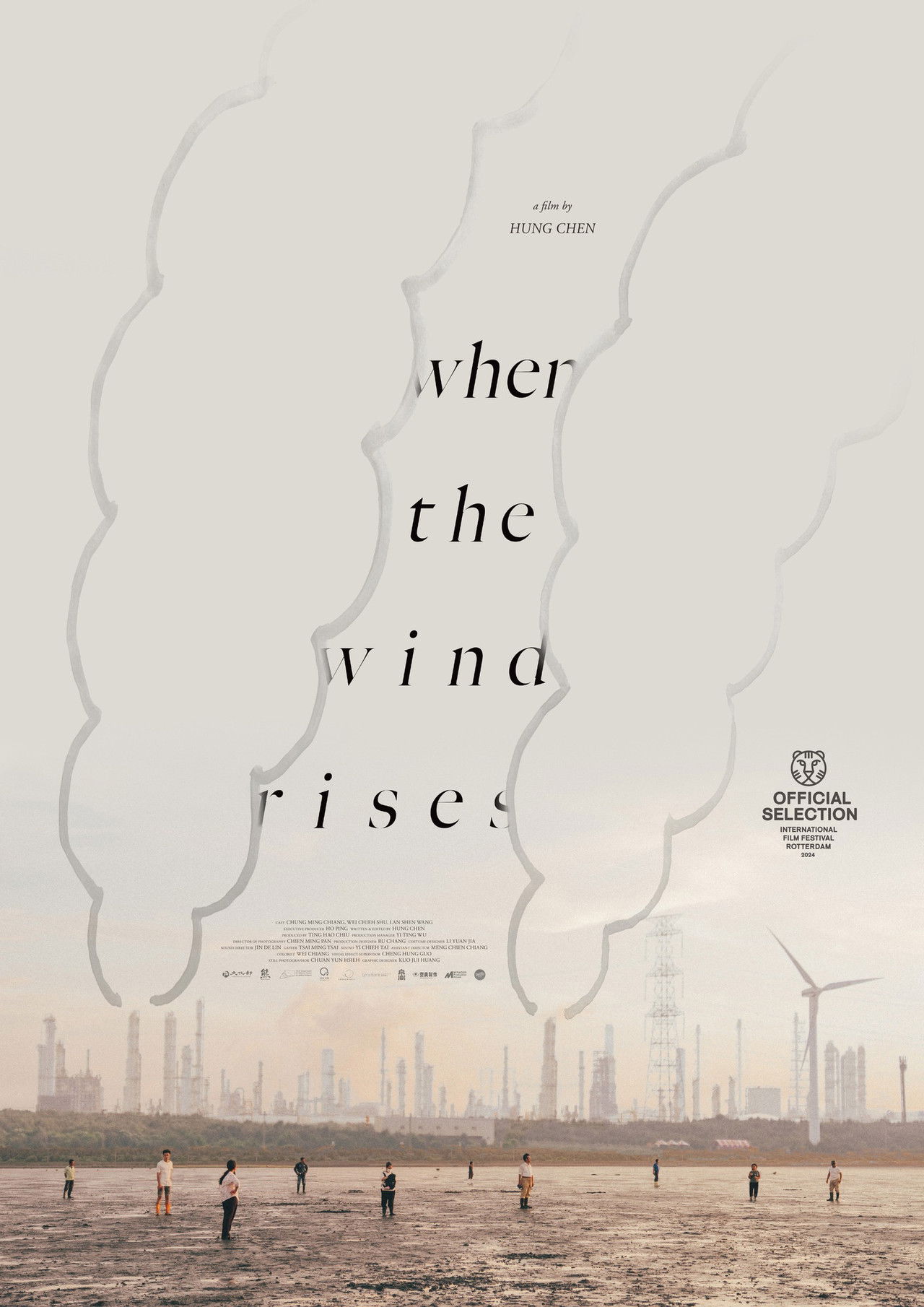 When the Wind Rises Backdrop