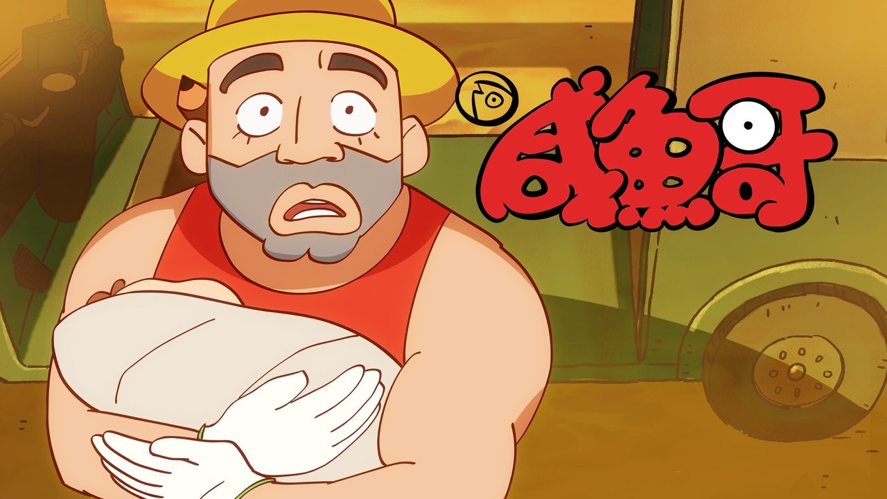 Episode 15
