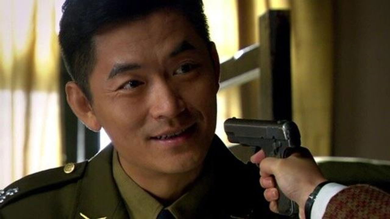 孤雁 — Épisode 7