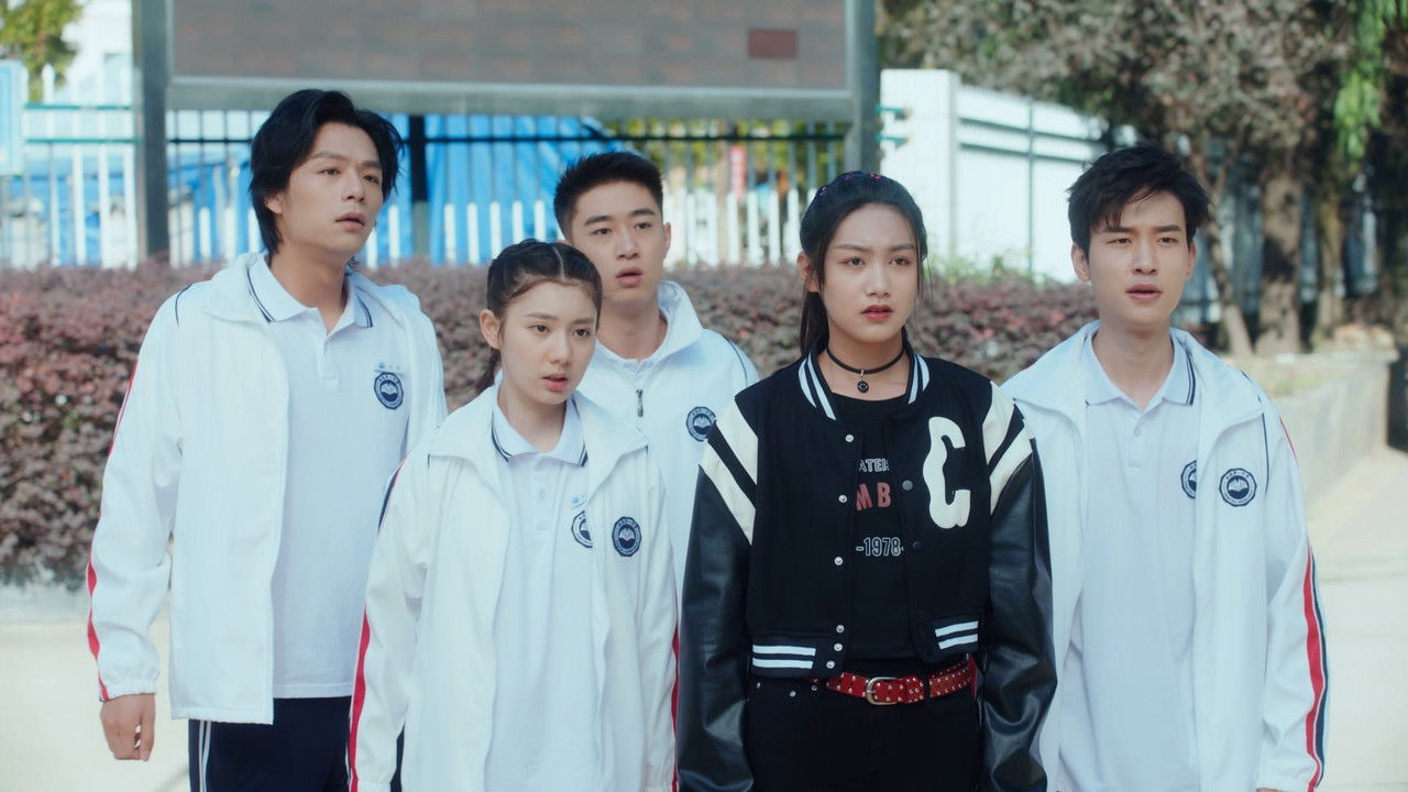 我奇怪的17岁 — Épisode 9