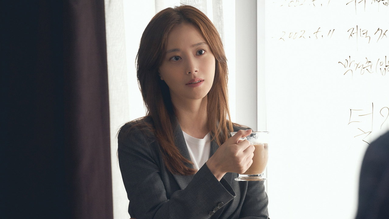 Flower of Evil backdrop