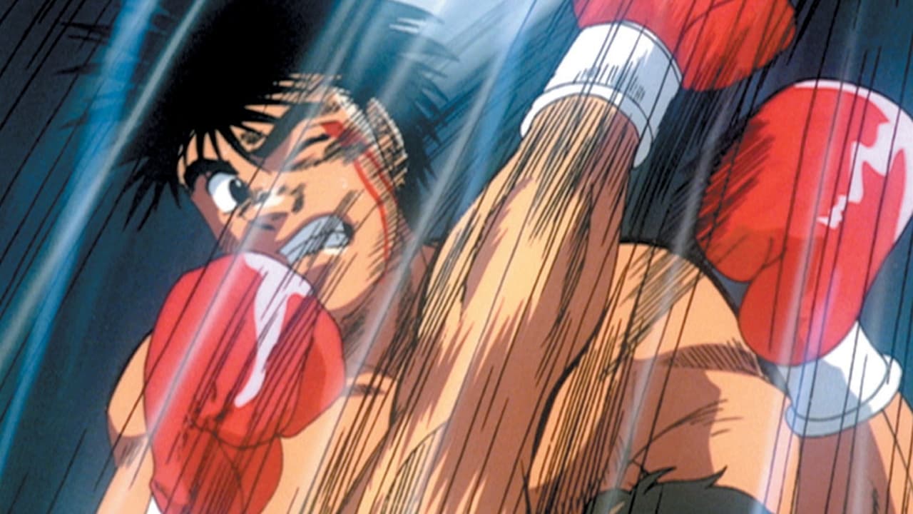 Fighting Spirit