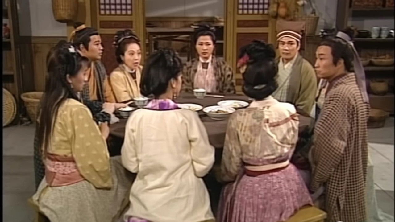 錦繡良緣 — Épisode 18