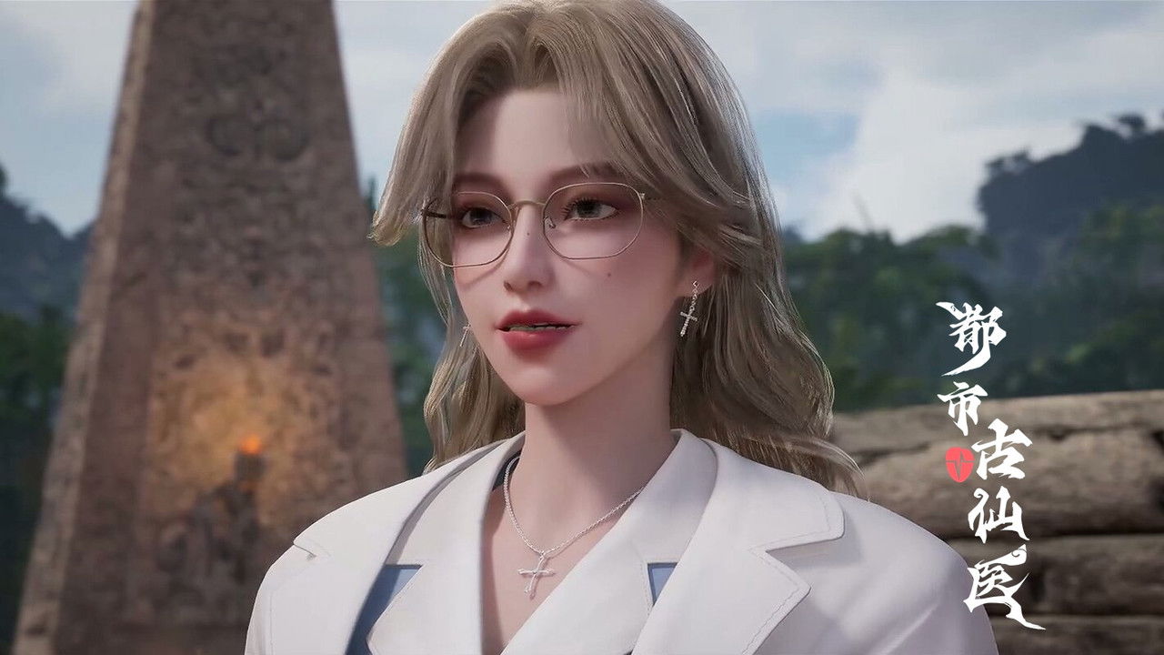 Immortal Doctor In Modern City - Season 1 Episode 126 : Episode 126