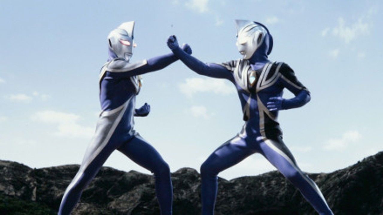 Ultraman Gaia backdrop