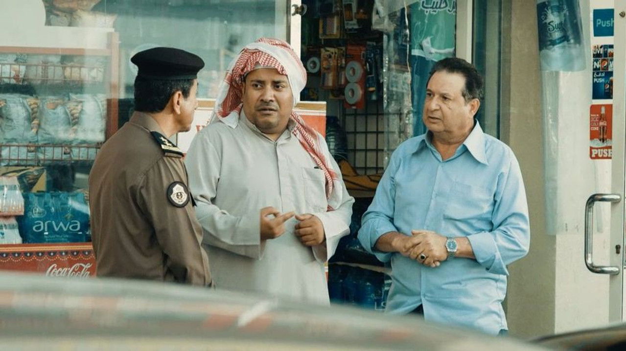 سيلفي — Épisode 20