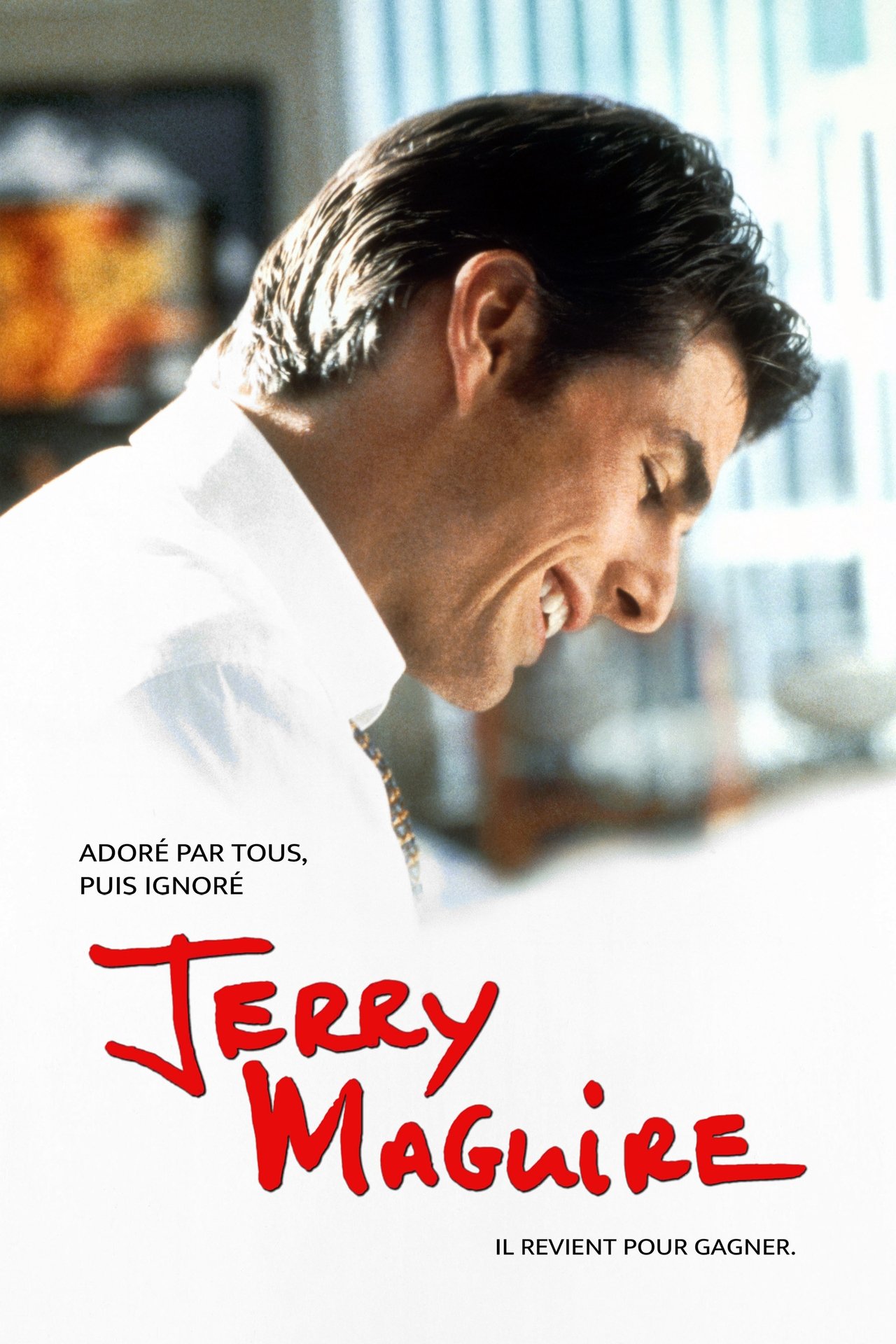 Jerry Maguire poster