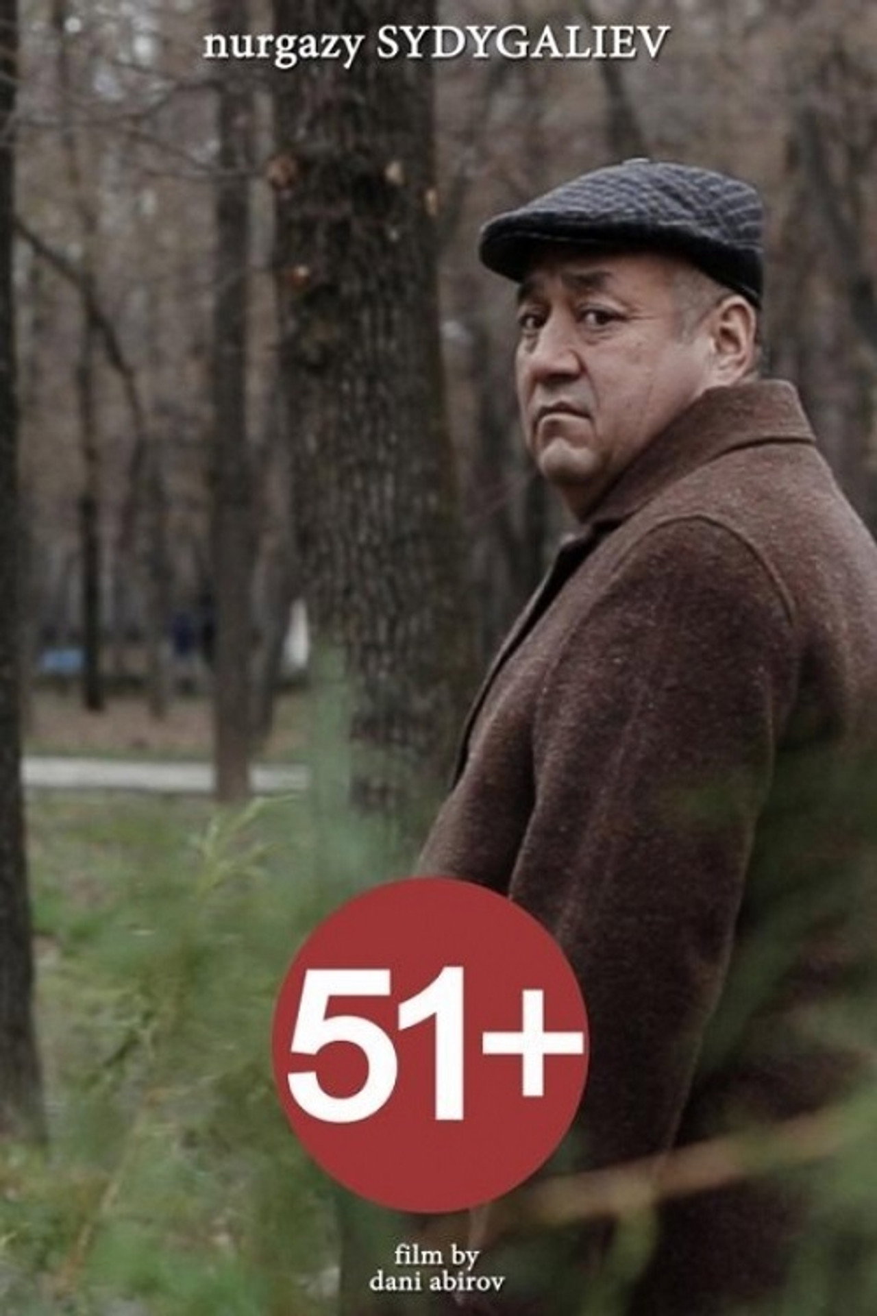 51+ Backdrop