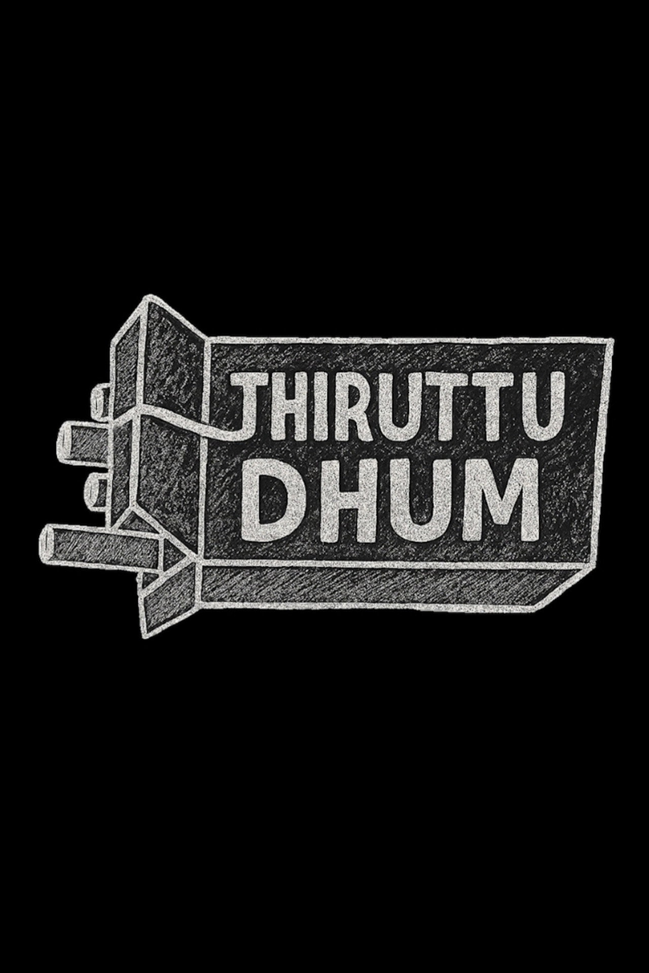 Thiruttu Dhum Backdrop