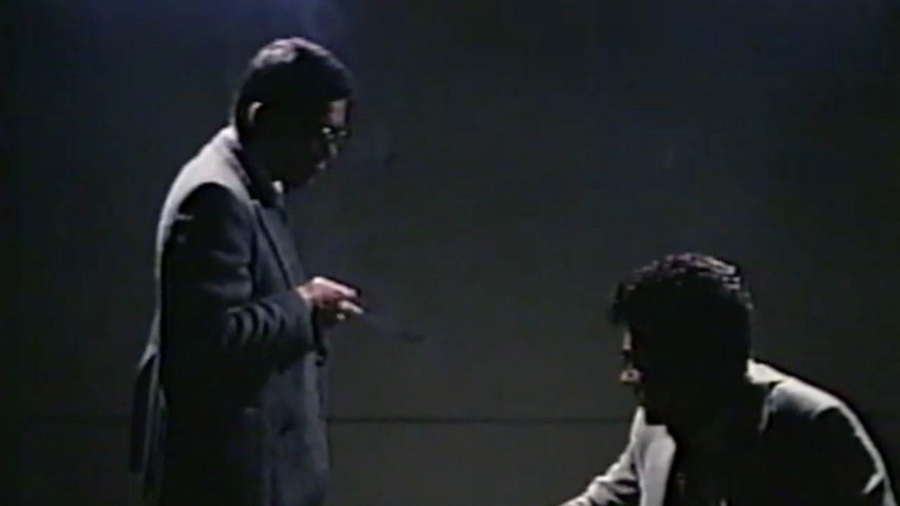 Detective Shouroku's Case Files: Beautiful Prey Backdrop