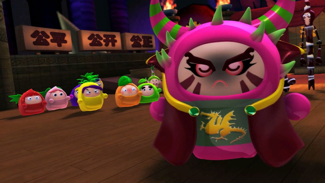 果宝特攻 — Épisode 48