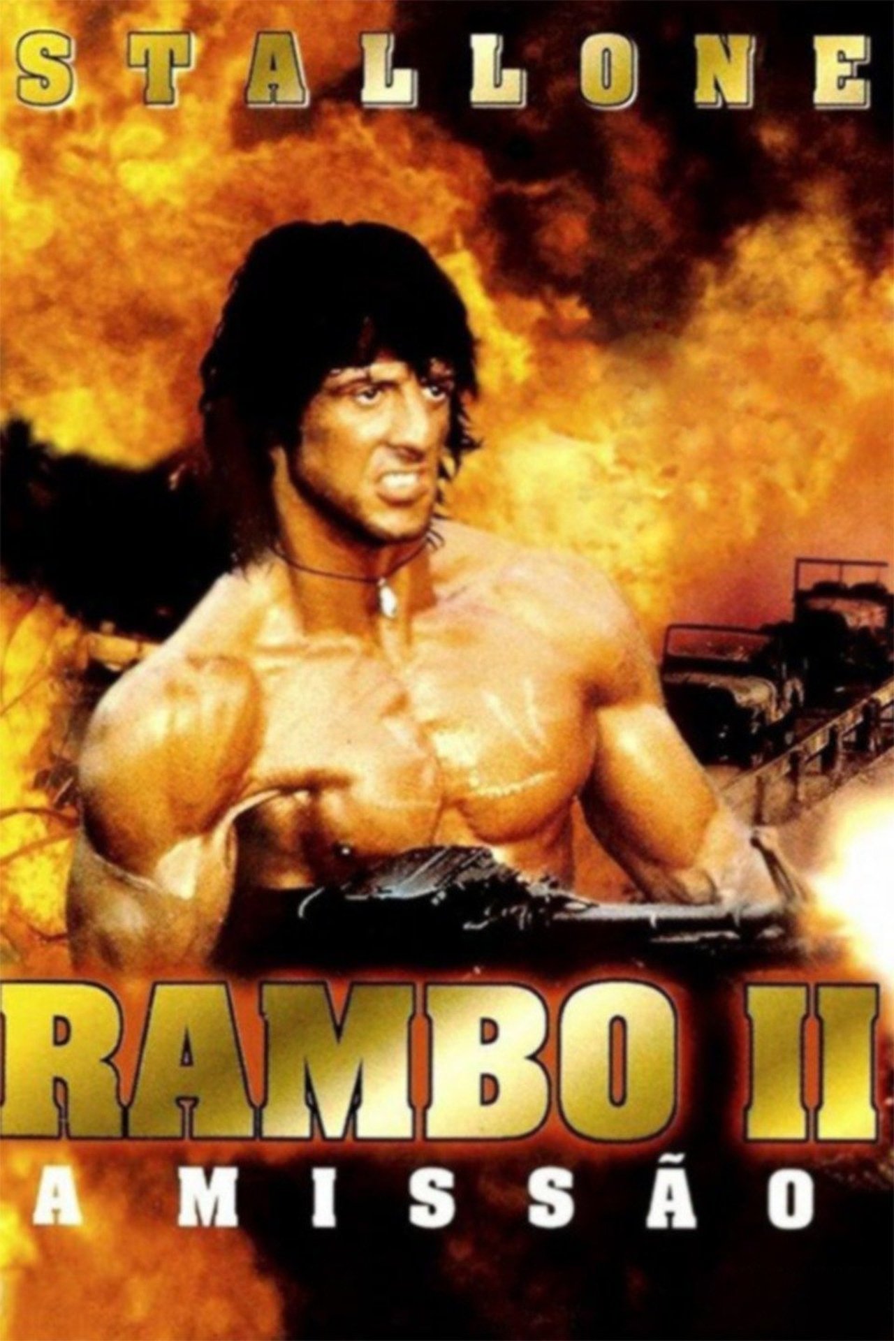 1985 Rambo: First Blood Part II 1985 Rambo: First Blood Part II