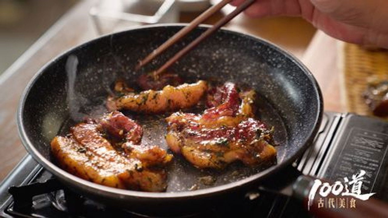 100道古代美食 — Épisode 4