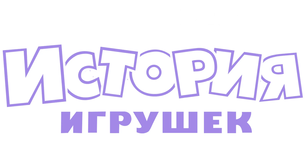 Полуночная жара