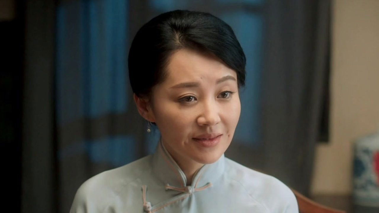 老中医 — Épisode 5