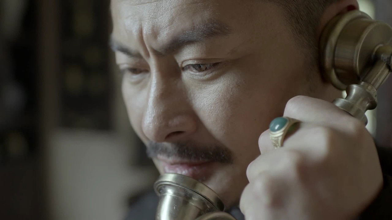 手枪队 — Épisode 34