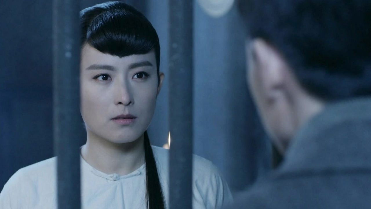 燕阳春 — Épisode 18