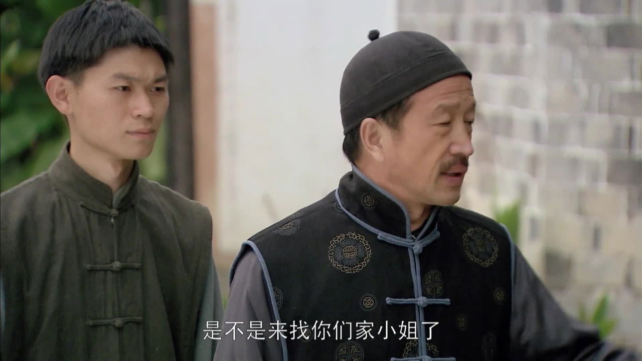 天底良知 — Épisode 3