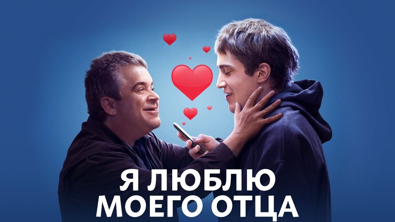 title image