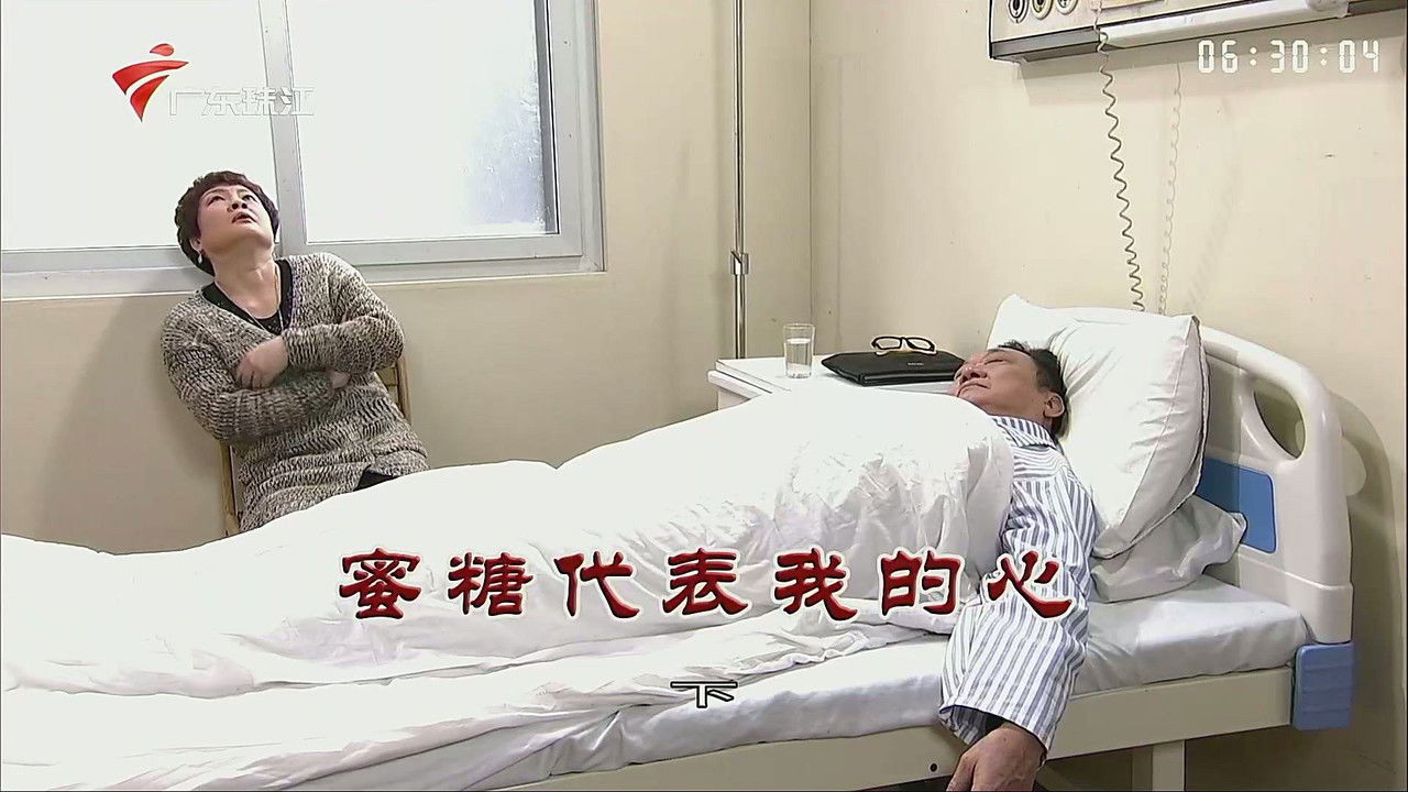 外来媳妇本地郎 — Épisode 3374