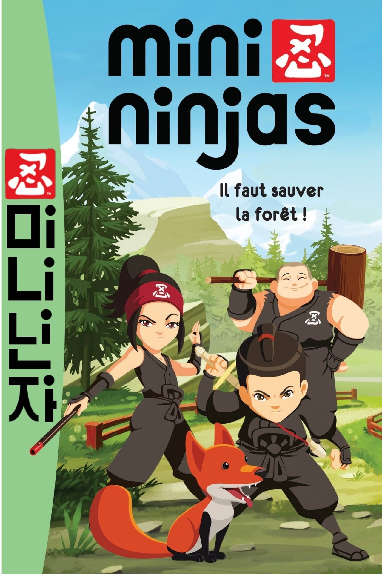 Season 1