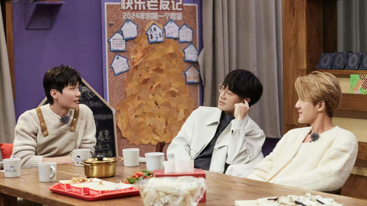 Happy Friends - Season 0 Episode 14 : S1 Extra Version EP10