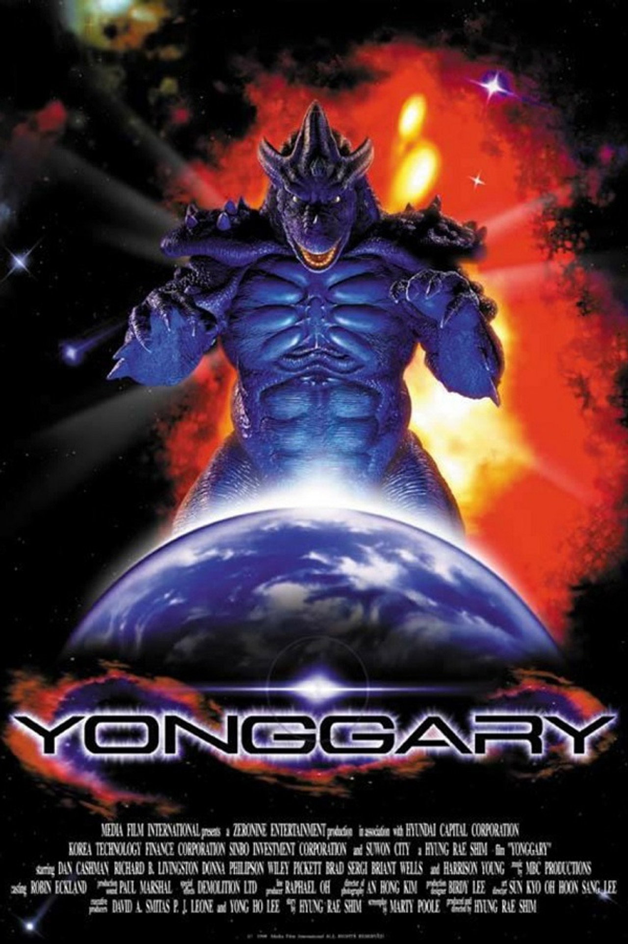 Yonggary - Az űrbéli szörny – plakát 4