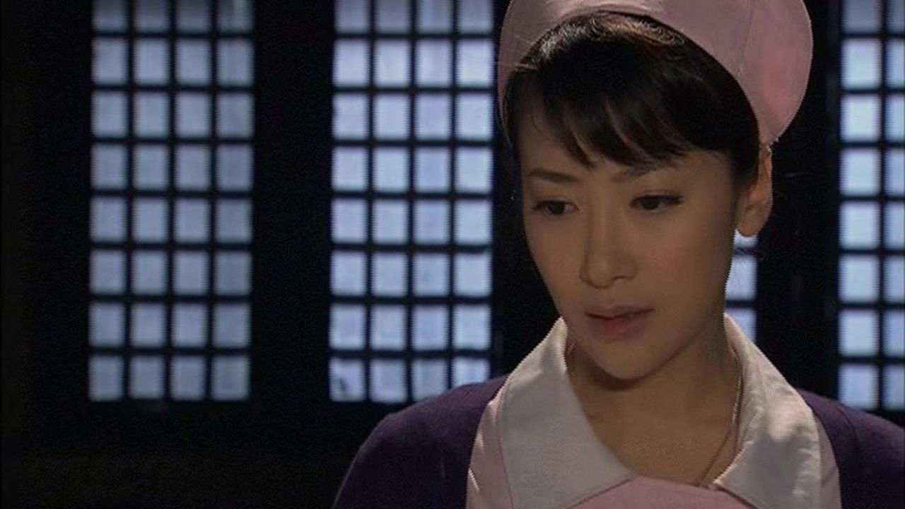 黎明绝杀 — Épisode 17