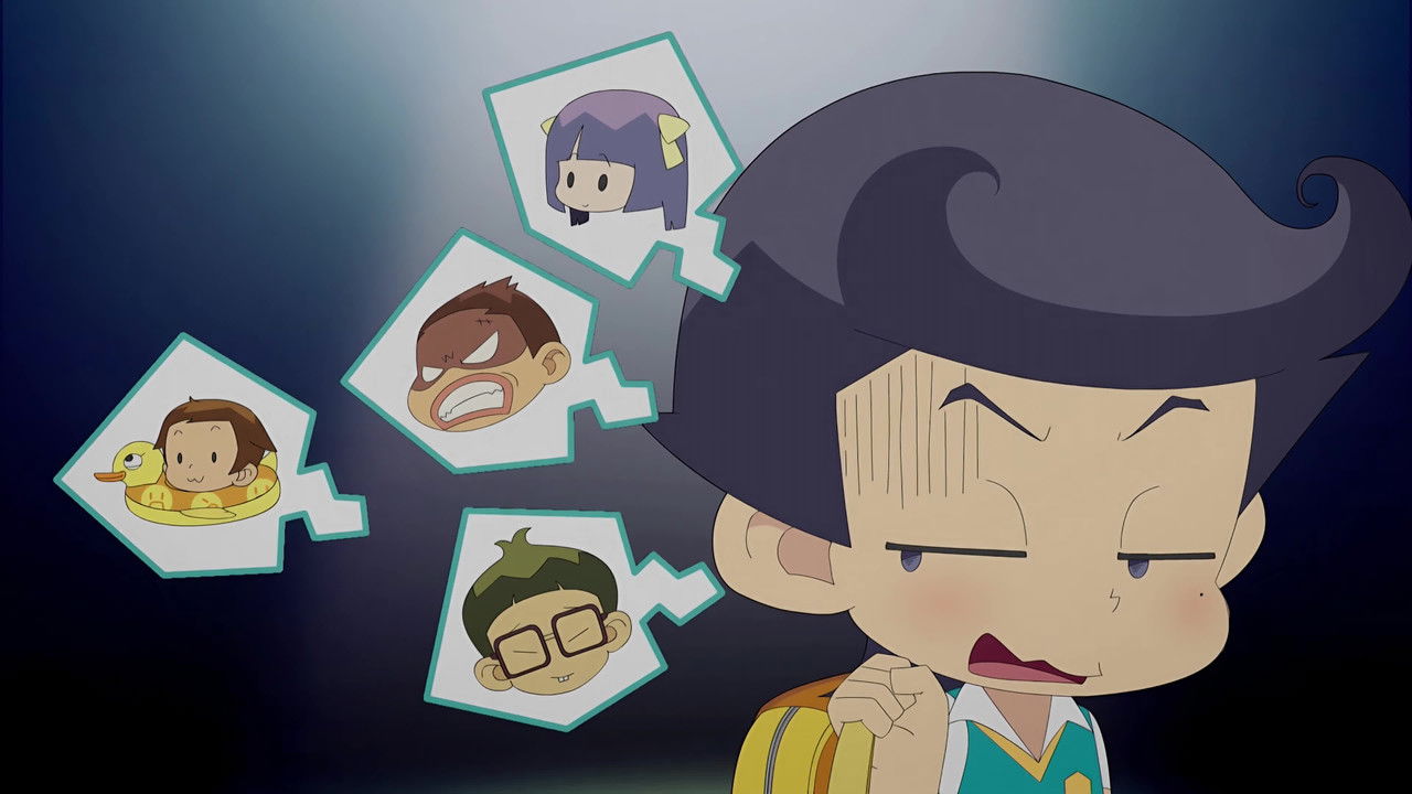 神奇阿呦 — Épisode 9